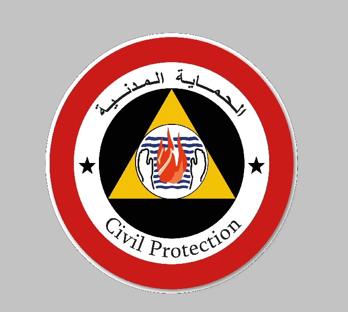 تهنئة المديرالعام للحماية المدنية بمناسبة إعلان نتائج شهادة التعليم المتوسط